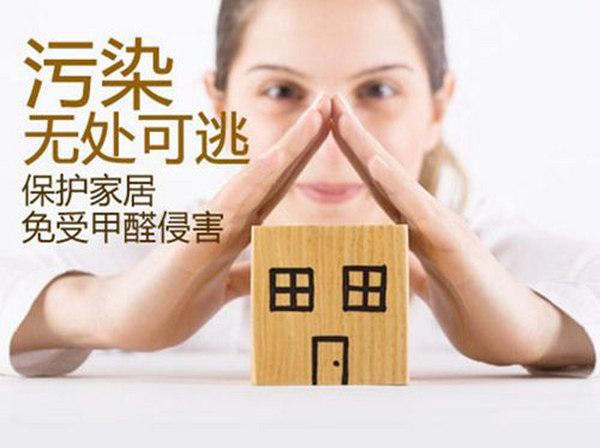 如何降低人造板甲醛含量